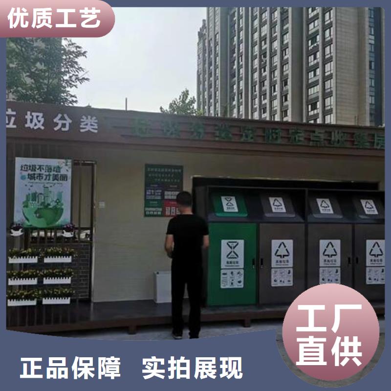 
车站垃圾分类箱欢迎来电