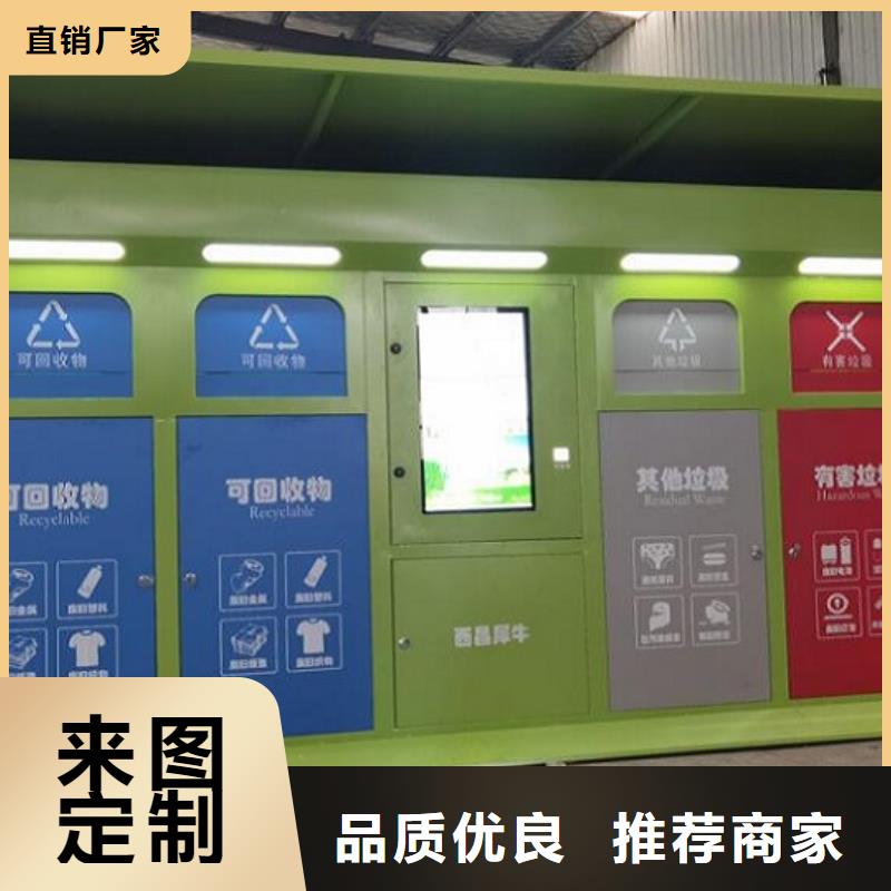 移动卫生间-视频-日喀则市移动卫生间|仁布|康妈|山南|阿里|拉萨|那曲|昌都