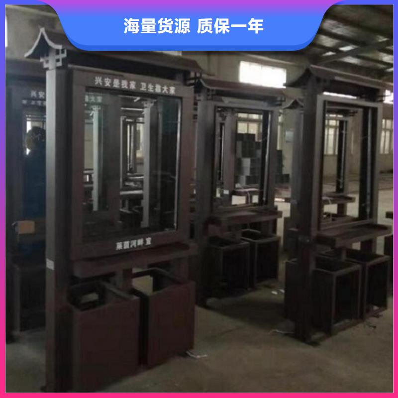 公园垃圾分类箱10年经验