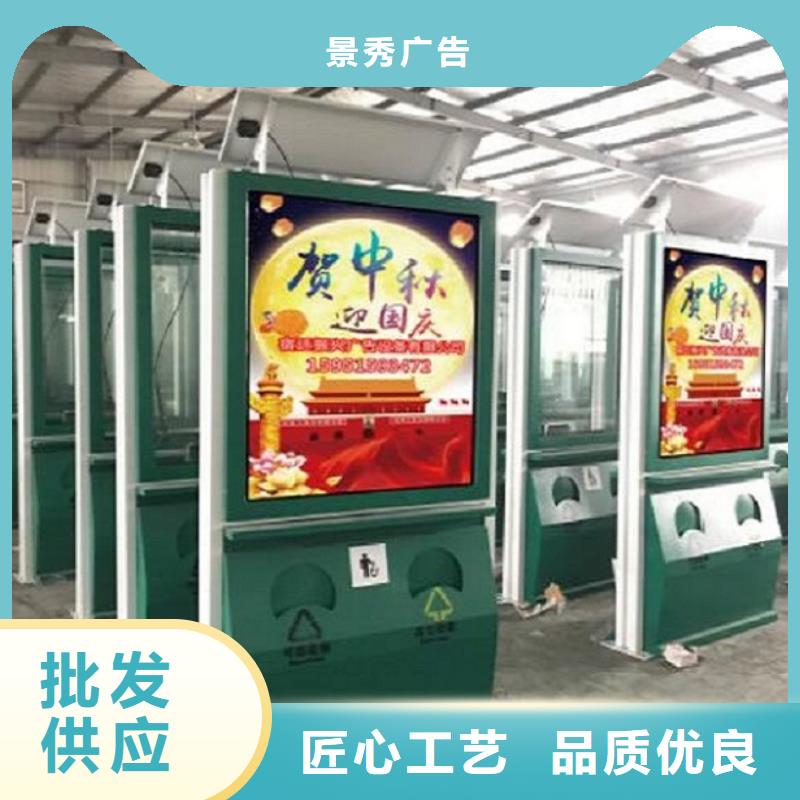 公园垃圾分类箱10年经验