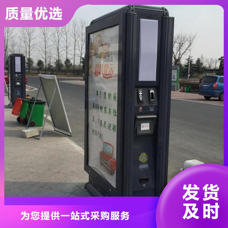 新型社區分類垃圾房來樣定制