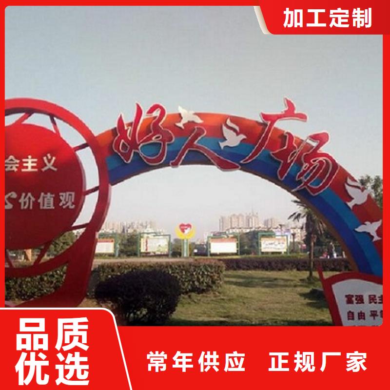 仿古候车亭-视频-仿古候车亭_云南省丽江市龙喜广告(丽江市分公司)
