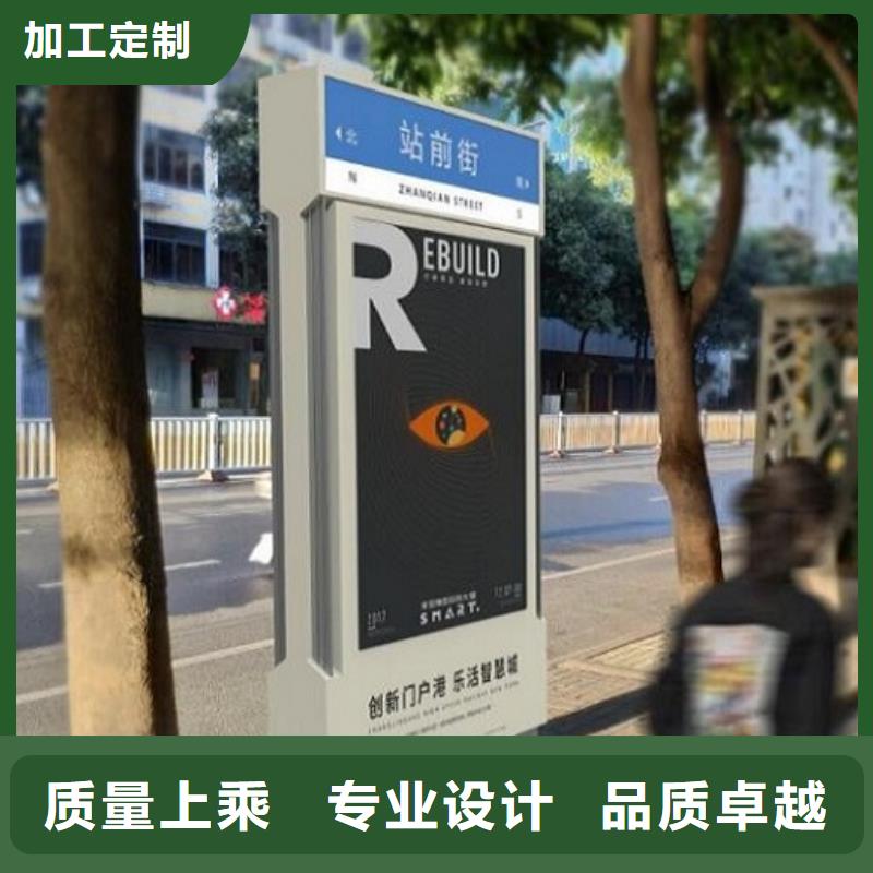 LED镜面不锈钢路灯箱放心购买