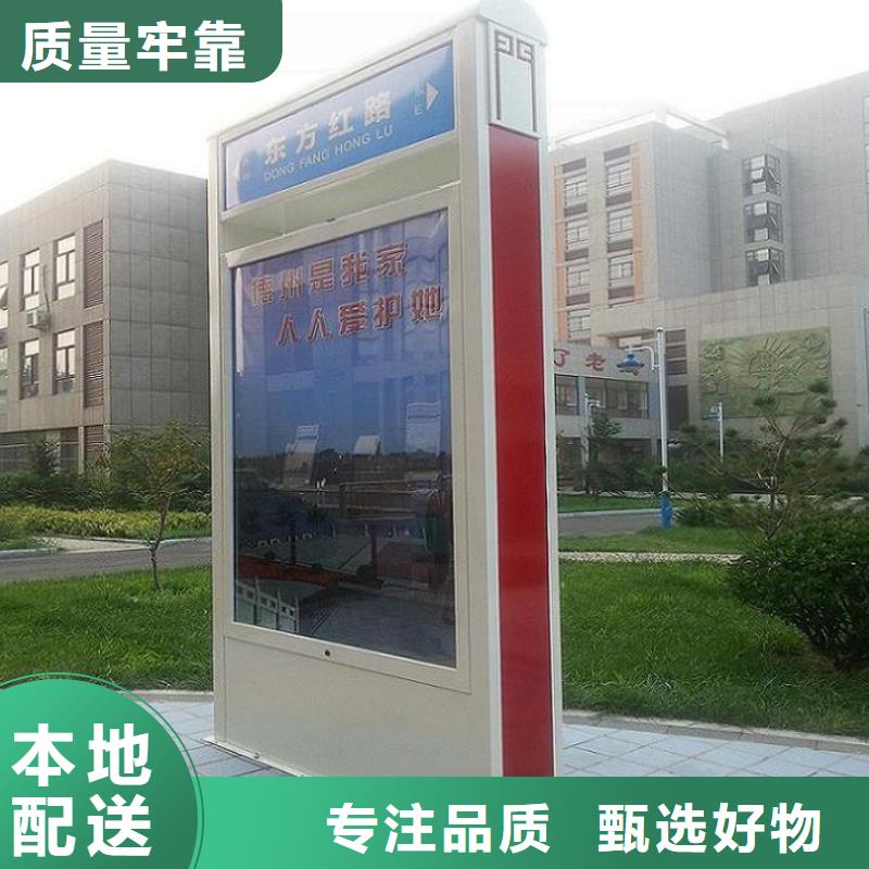 第五代路灯箱批发零售