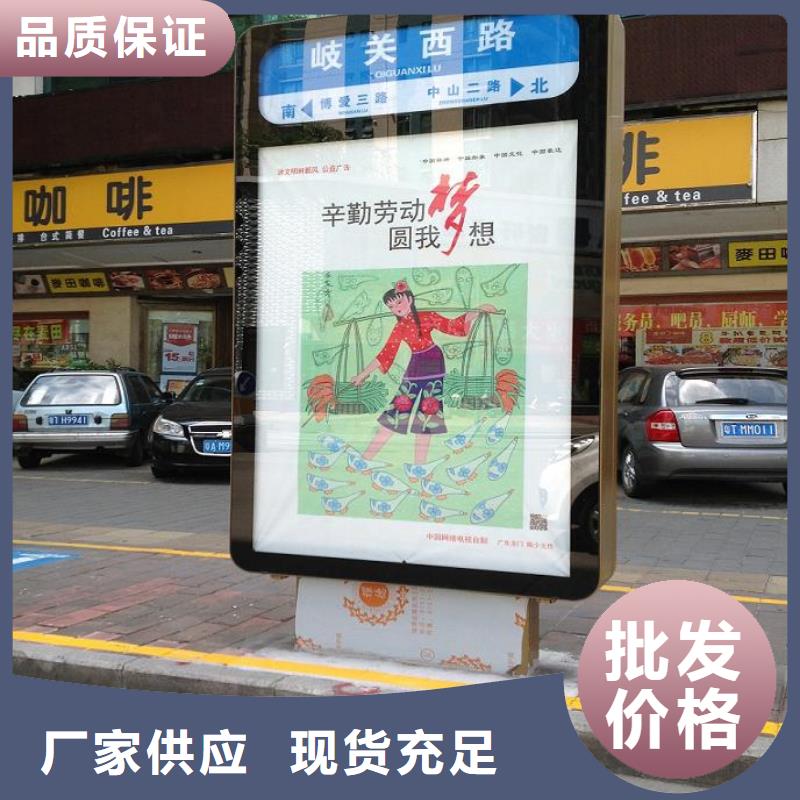 精品路名牌灯箱指路牌全国发货