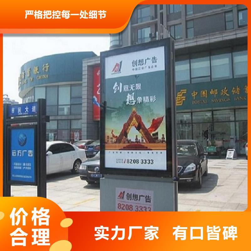 仿古路灯箱信赖