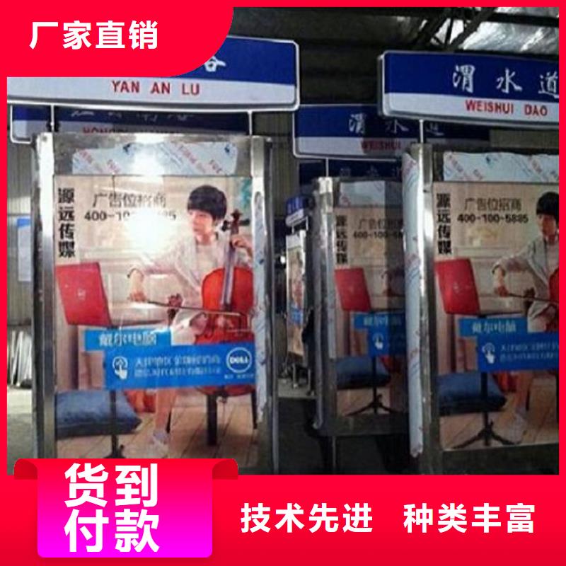 導(dǎo)向指路牌路名牌燈箱廠家價格