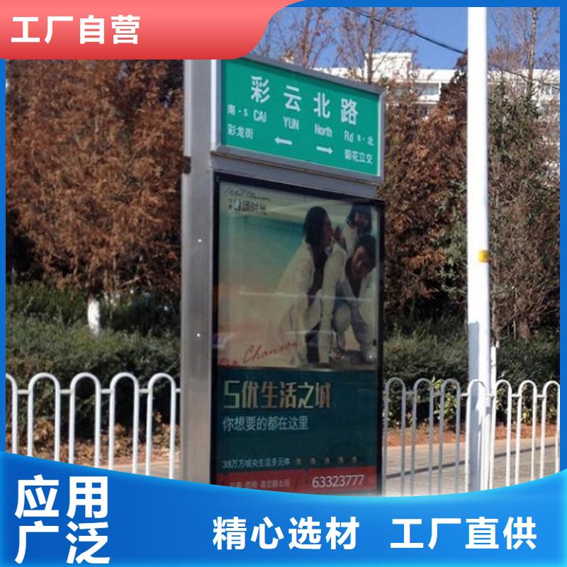 【路燈箱玻璃透明崗亭實體廠家大量現貨】
