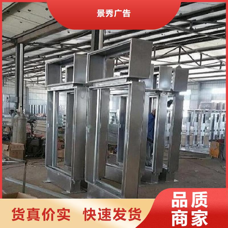 太陽能節(jié)能滾動路廠家價格