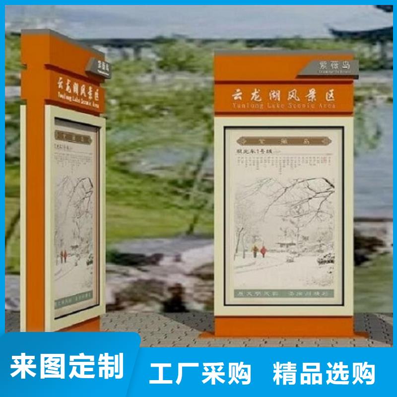 环保节能路灯箱售后无忧
