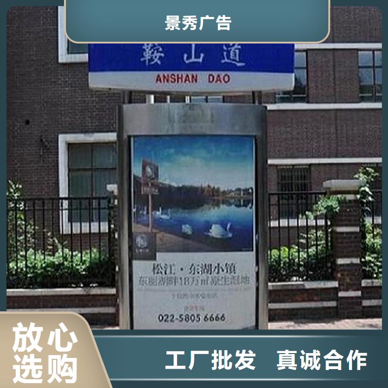仿古路灯箱品质过关