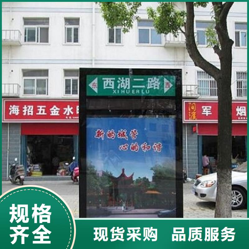 立式LED路广告灯箱厂家价格