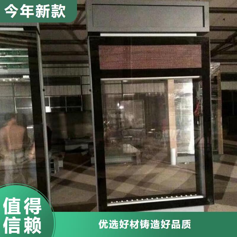 创意路灯箱指路牌全国发货