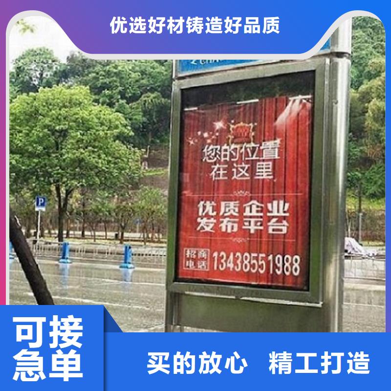 双面指路牌广告灯箱定制