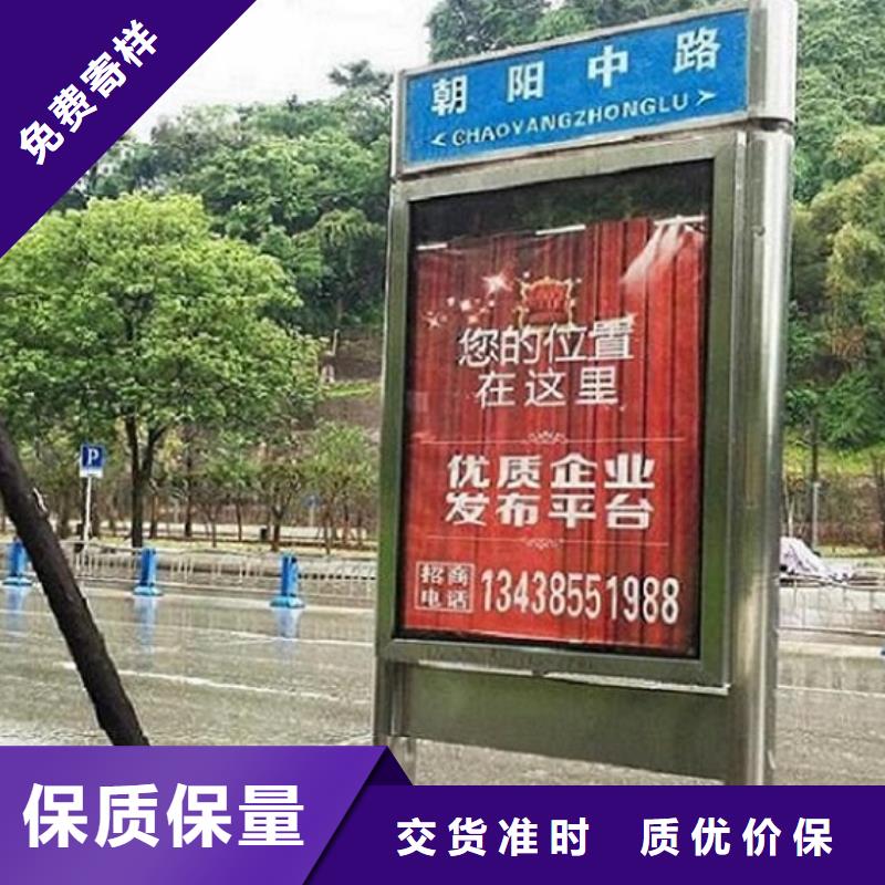 发光指路牌电子指路牌供应商