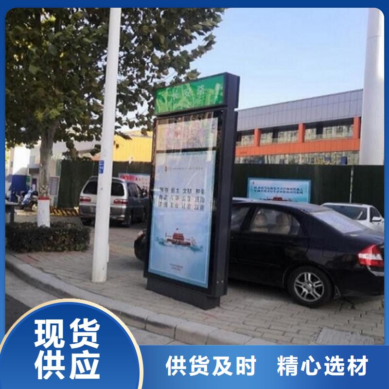 新型高端指路牌灯箱生产厂家