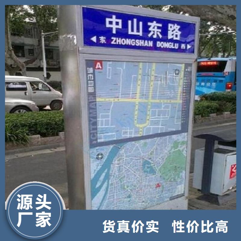 发光指路牌电子指路牌厂家