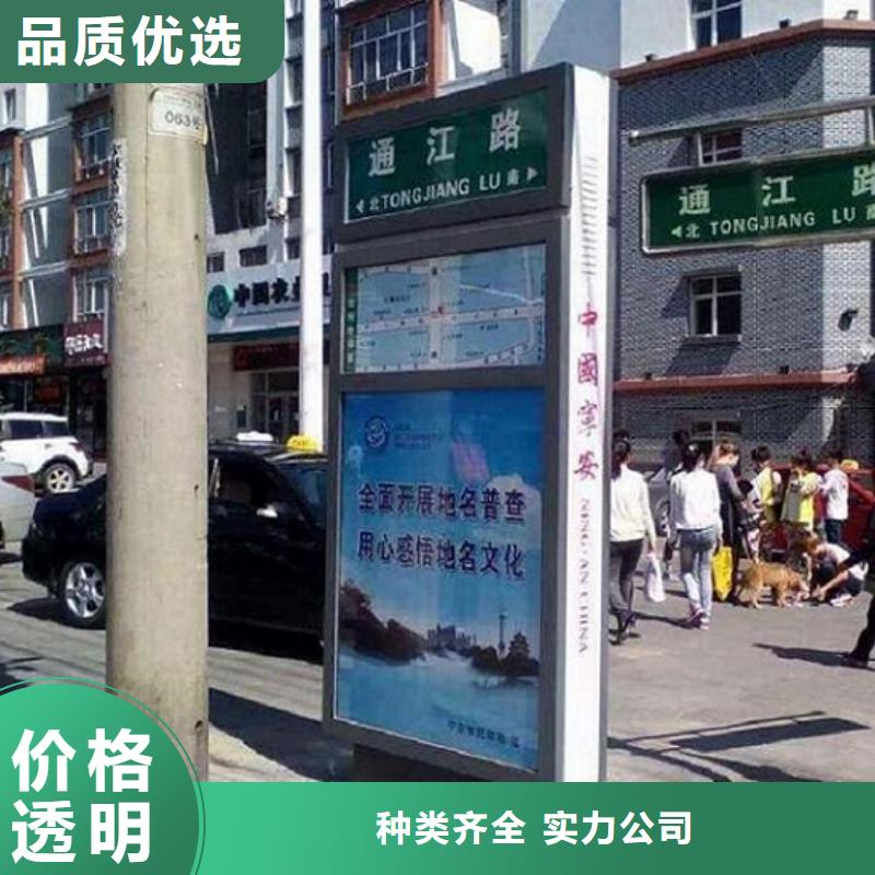多方向指路牌路生產廠家