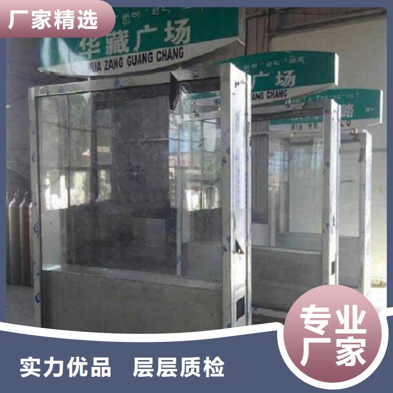 龙喜【指路牌灯箱】,仿古候车亭制作货源直销-仿古候车亭