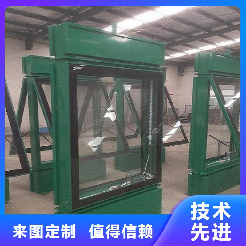 指路牌灯箱-【太阳能指路牌灯箱】质量好-服务区域包括两当|成县|武威|临夏|酒泉|金昌|天水等-产品视频