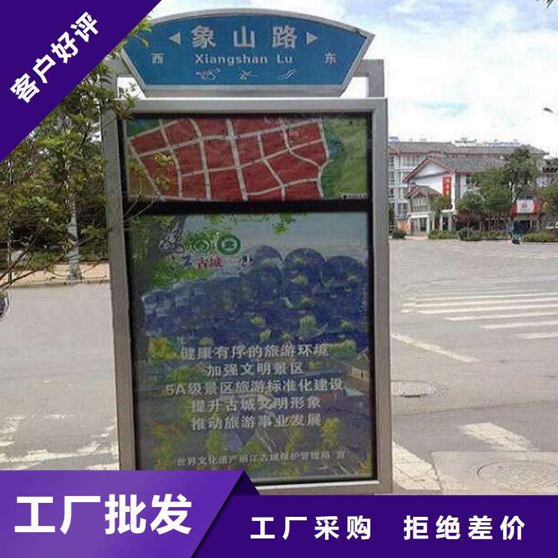 多方向指路牌路名牌口碑好