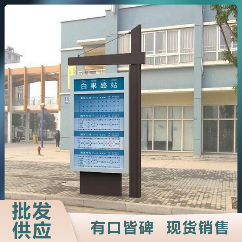 镜面不锈钢指路牌灯箱全国配送