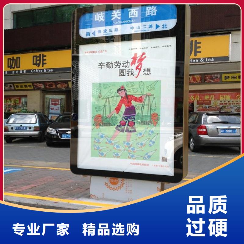 双面指路牌广告灯箱品牌厂家