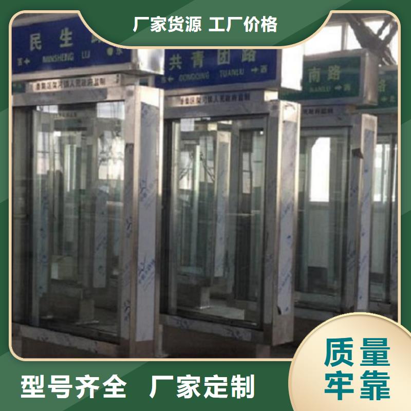 双面指路牌广告灯箱全国配送