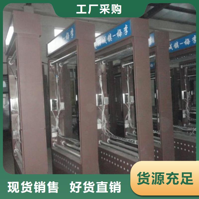 LED指路牌灯箱实体厂家