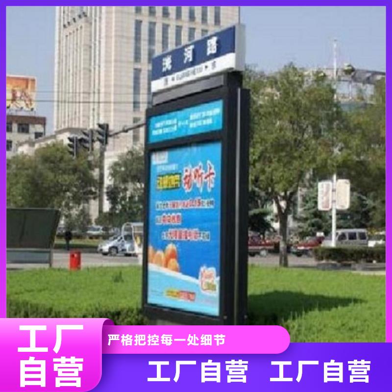 发光指路牌电子指路牌口碑好