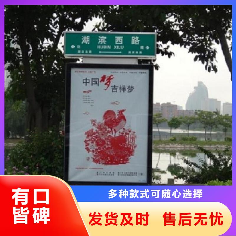 发光指路牌电子指路牌全国配送