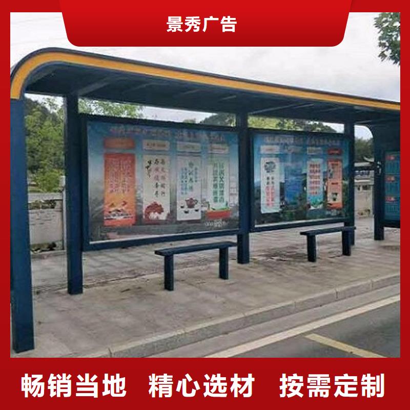 乡镇仿古瓦候车亭全国销售厂家