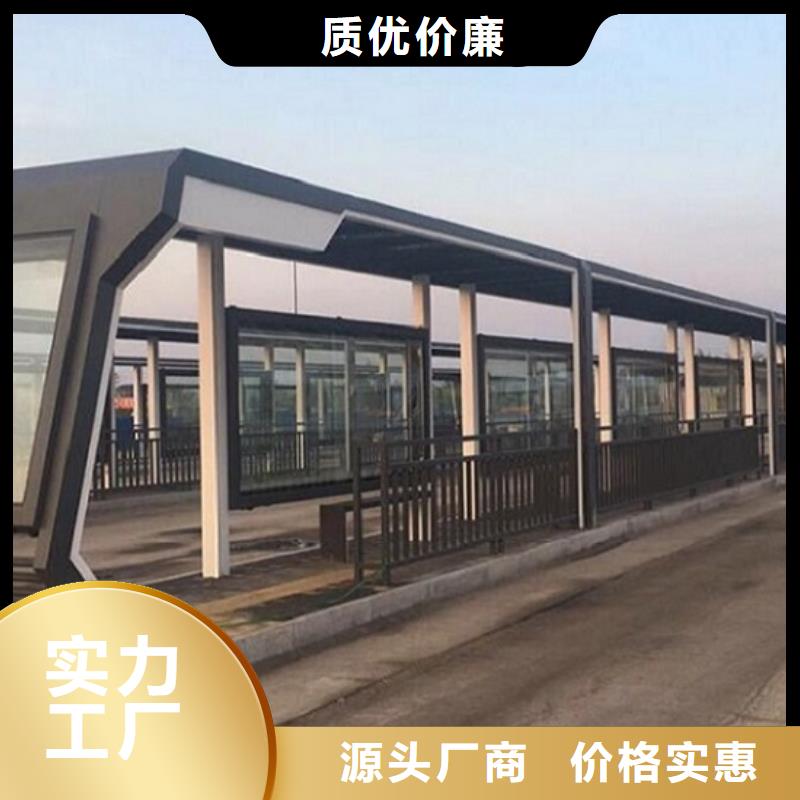 仿古港湾候车亭库存充足