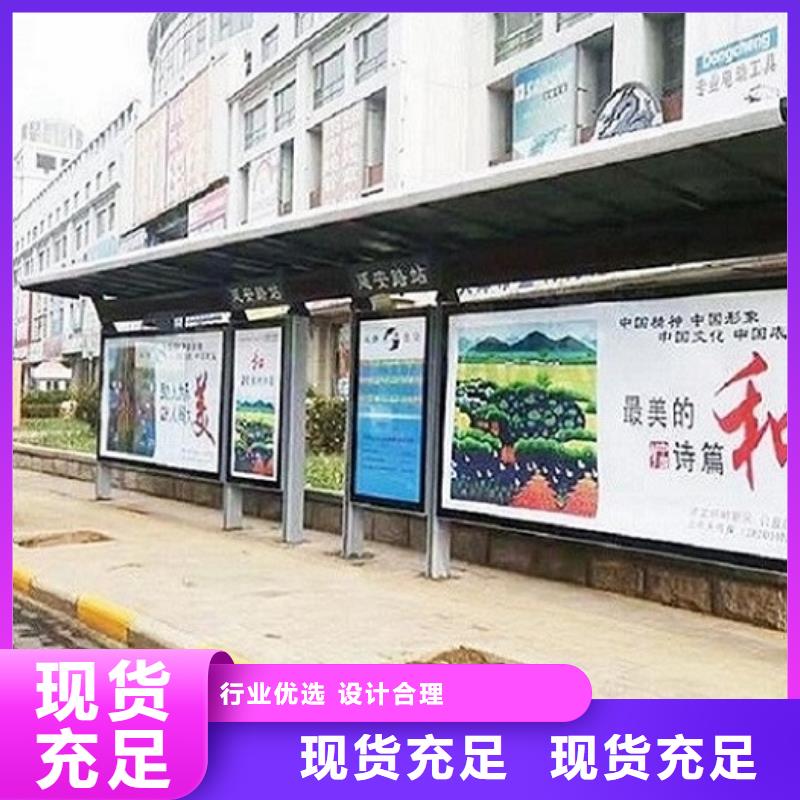 现代多功能候车亭出厂价格
