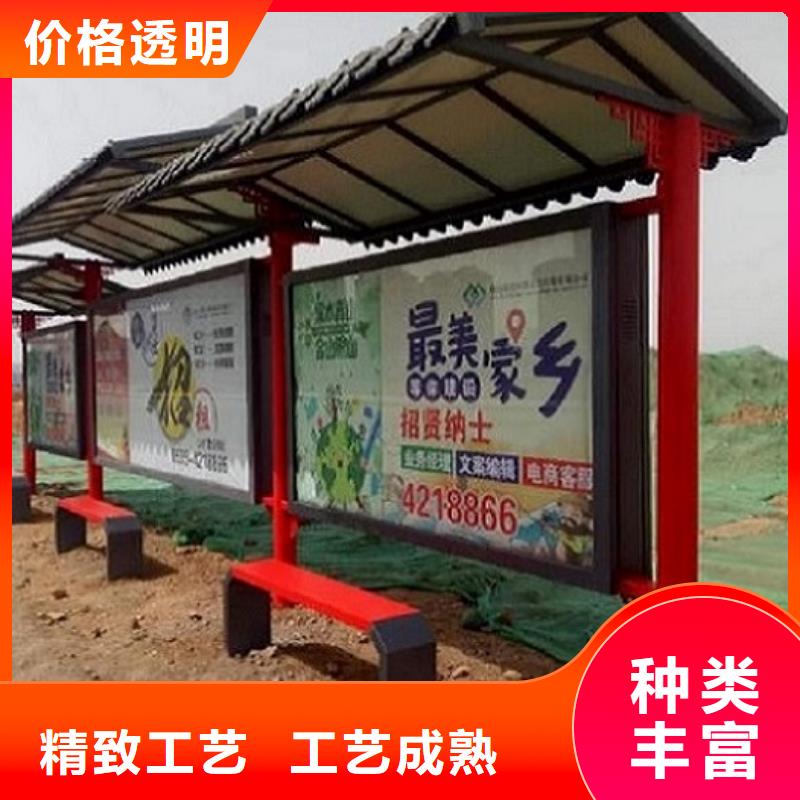 龙喜公交站台生产厂家候车亭制作-【灭蚊灯箱制作】出厂严格质检qy55.com