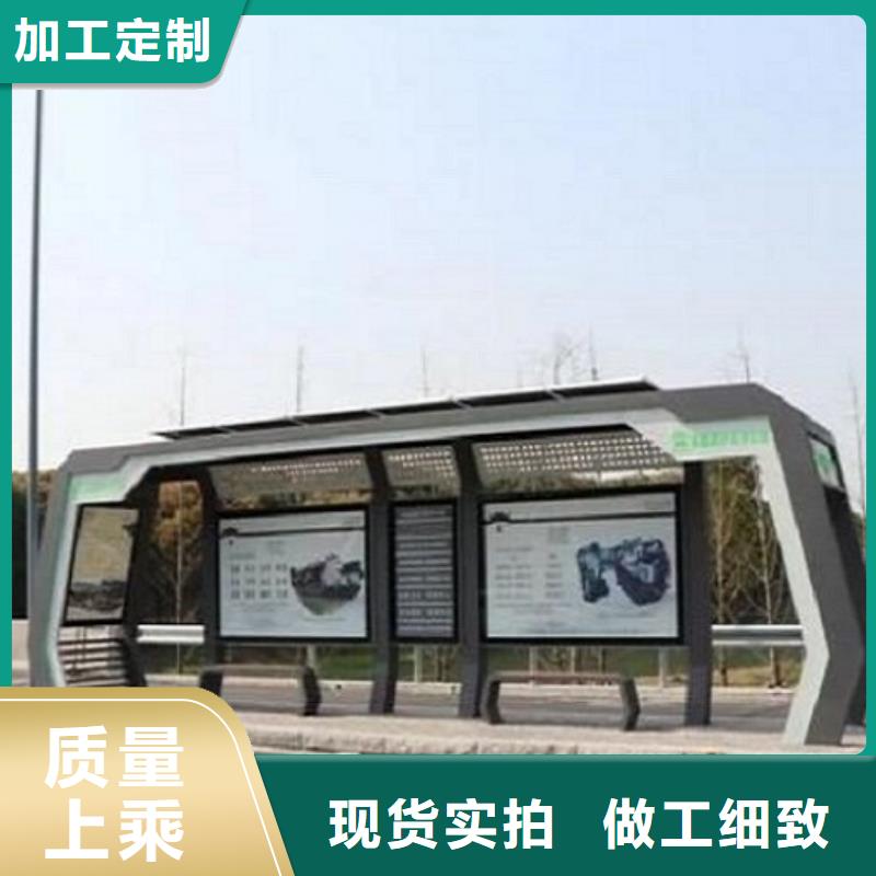 【智能公交站台广告滚动灯箱好货直销】