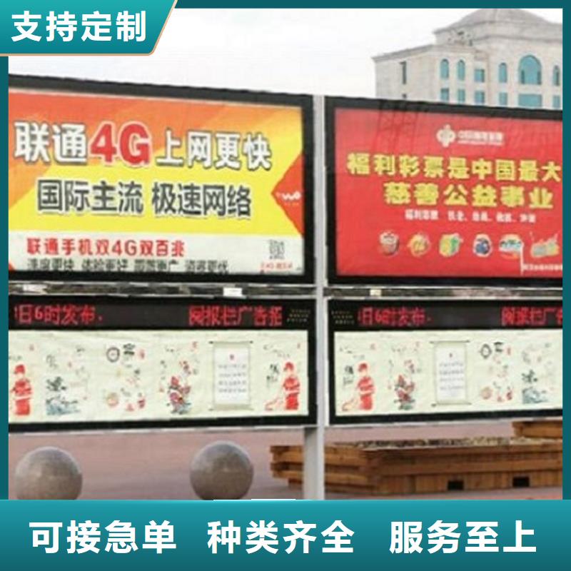 双层阅报栏灯箱免费咨询
