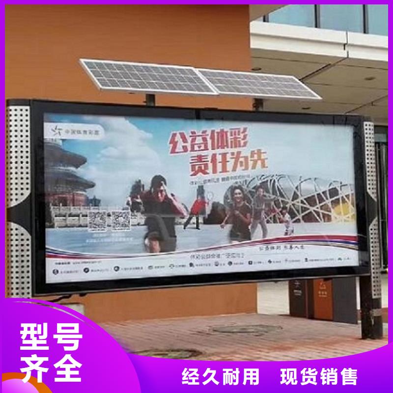 不锈钢阅报栏灯箱报价