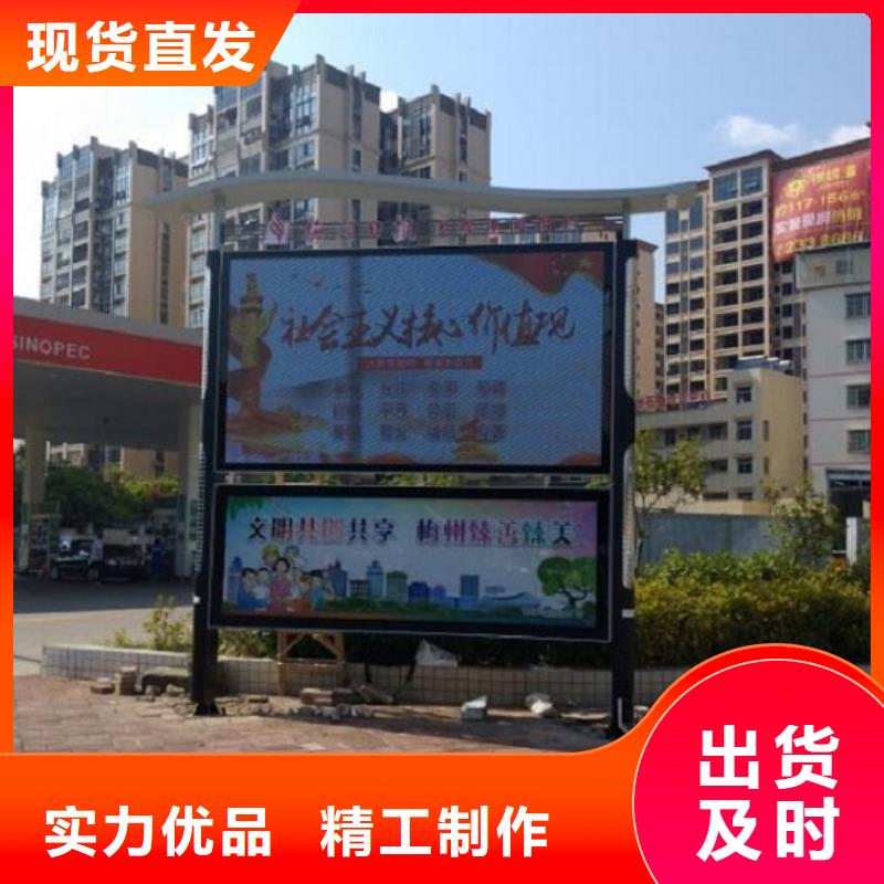 LED阅报栏灯箱品牌厂家