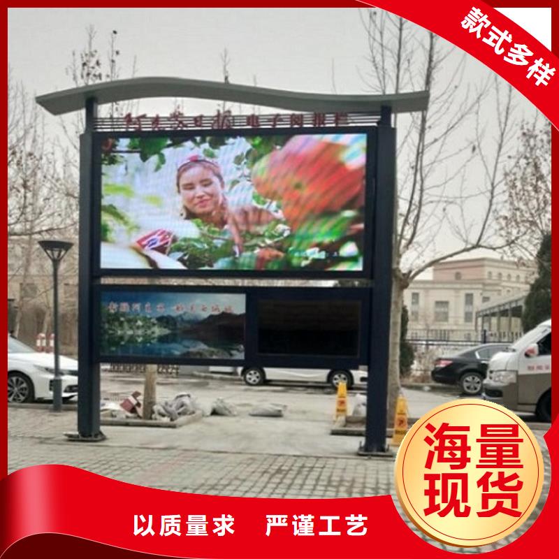 阅报栏灯箱LED阅报栏灯箱制作专注质量