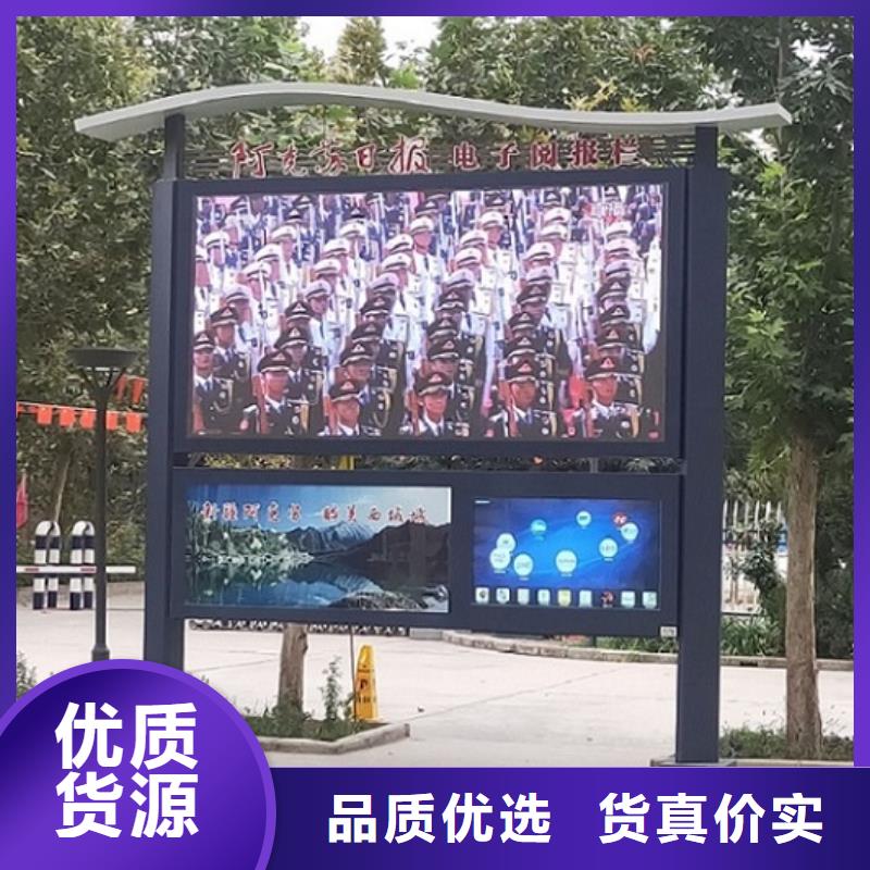 定制款阅报栏灯箱来图定制