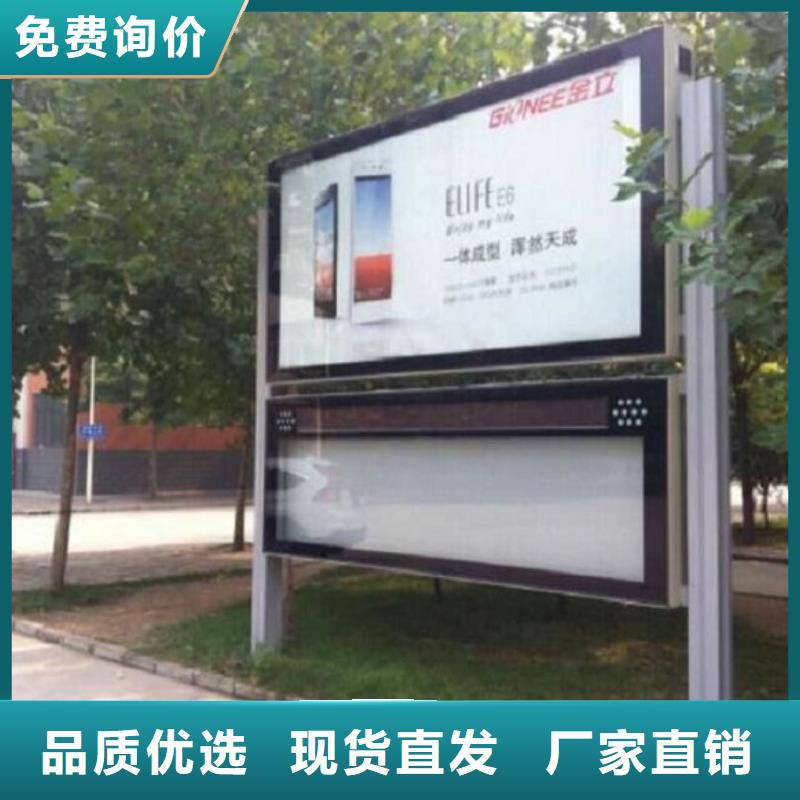 不銹鋼閱報欄燈箱暢銷全國