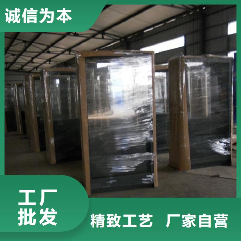 【滅蚊燈箱生產廠家】智能候車亭制作源頭工廠