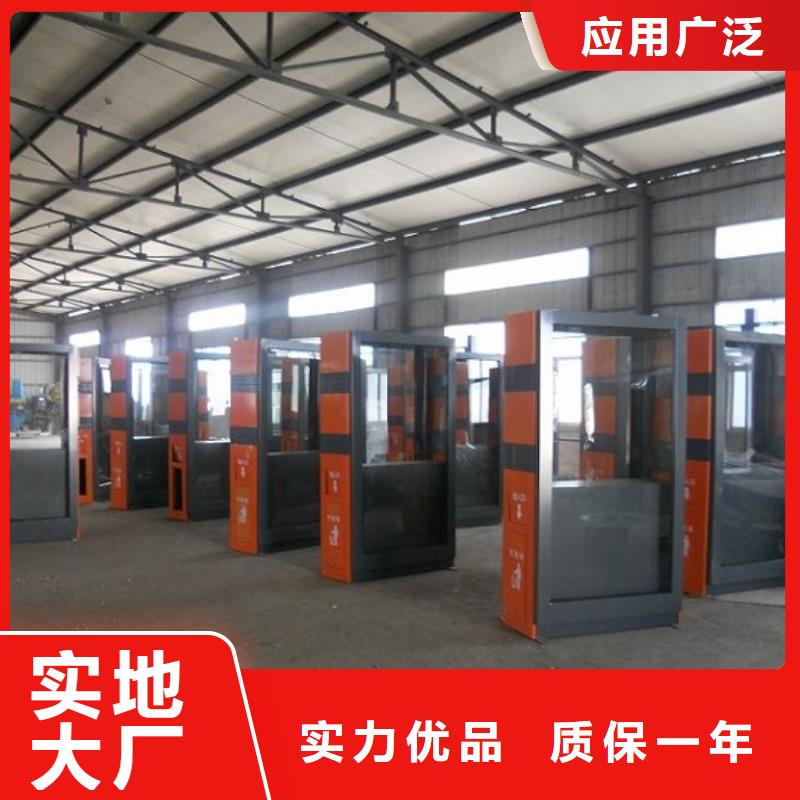 双面灭蚊灯箱-客户都认可