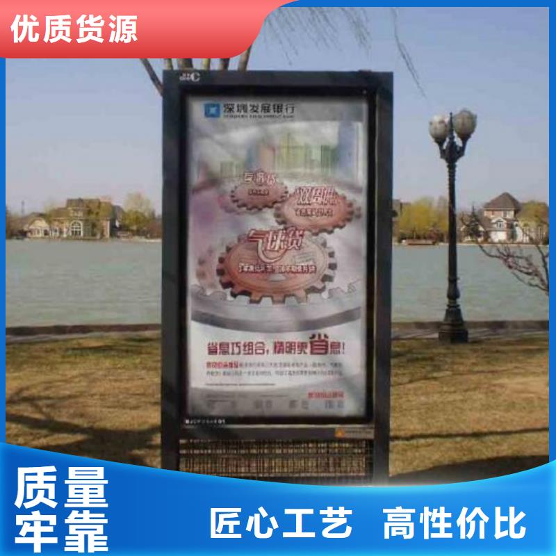 滅蚊燈箱生產廠家_智能市政公廁顏色尺寸款式定制