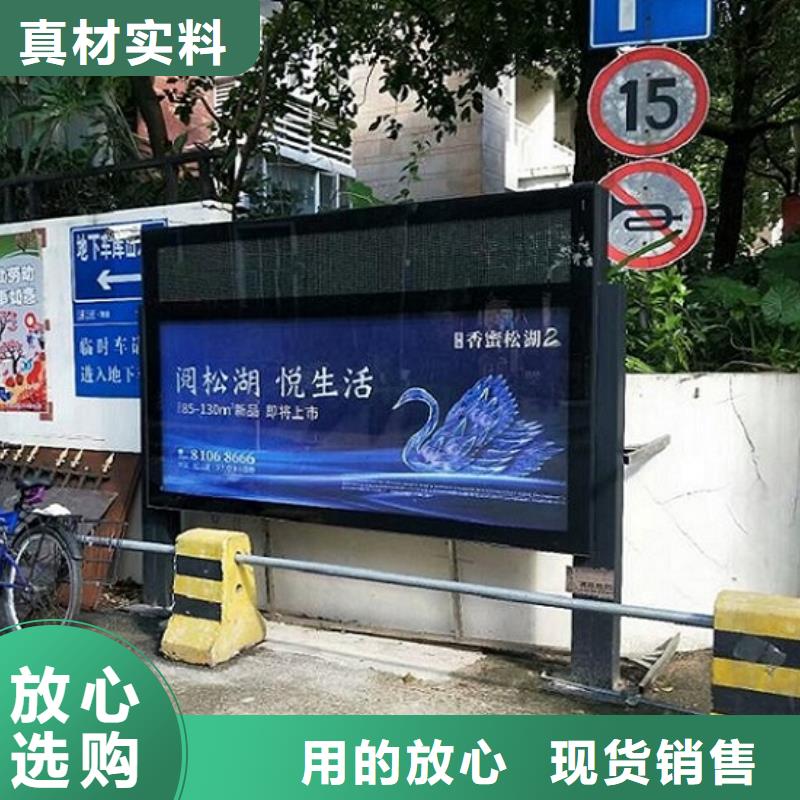 候车亭视频-广西省崇左市龙喜候车亭可服务区域扶绥|凭祥|河池|来宾|钦州|桂林|防城港等