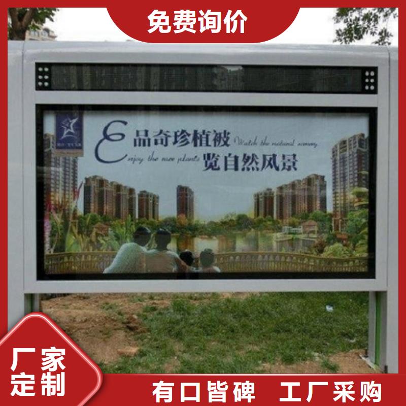 双面灭蚊灯箱、双面灭蚊灯箱生产厂家-认准景秀广告