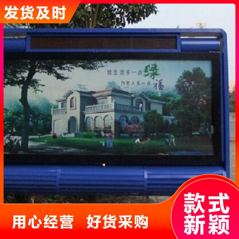 【滅蚊燈箱生產廠家】宣傳欄燈箱制作源頭工廠