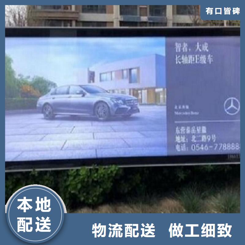 【 灭蚊灯箱生产厂家-滚动灯箱制作好产品放心购】|珲春|汪清|通化|吉林|长春|四平|辽源qy55.com