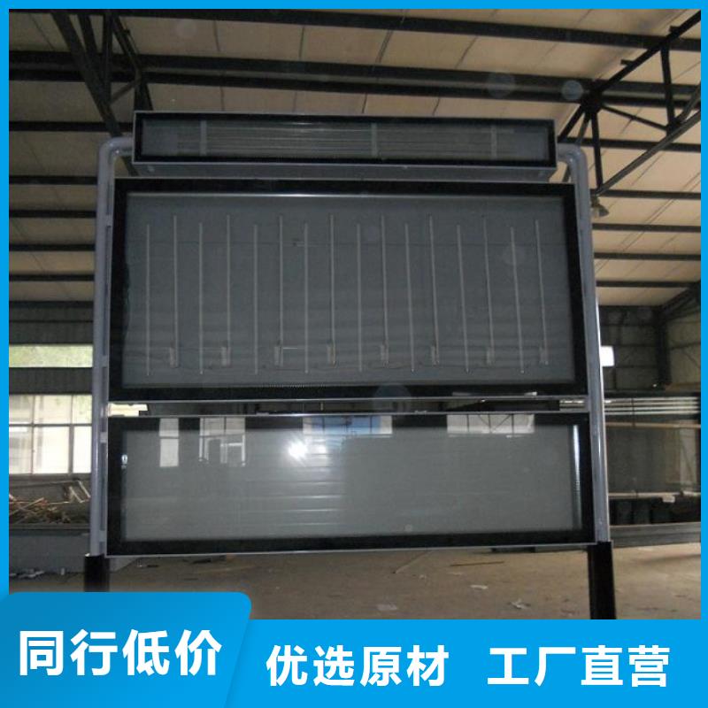 【 灭蚊灯箱生产厂家-滚动灯箱制作好产品放心购】|仿古候车亭-龙喜广告(延边市分公司)
